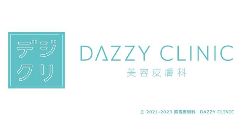 DAZZY CLINIC